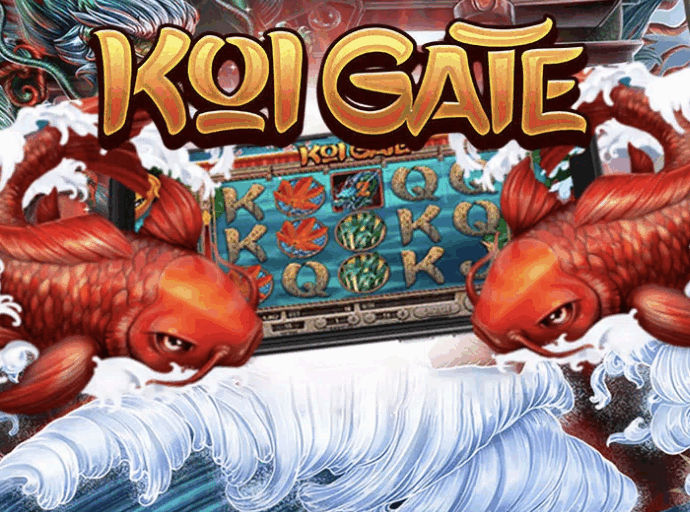 Koi Gate